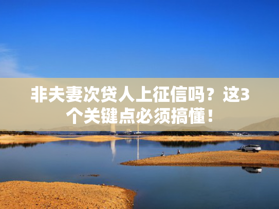 和你我贷一样好下款的口子可以参考这5个包装贷有真实下款的吗