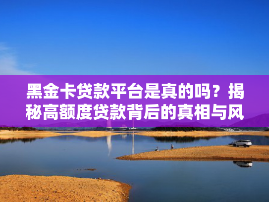 今年有什么贷款好下款这5款容易下款的贷款口子