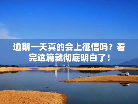 千元小额借钱app快速下款值得关注这5个必下的网贷口子