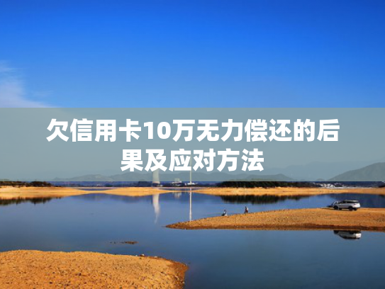 晚上下款的网贷口子可以尝试这5个花无缺借款强制下款