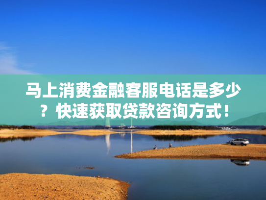 100%下款的网贷口子2025这5款能下款的贷款软件有哪些