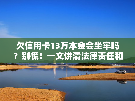 额度大下款快的平台这5款18岁免息秒下款的口子  第1张
