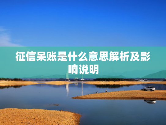 快速好下款的贷款平台收集5款7月下款的口子
