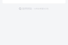 遂宁市线下贷款平台电话盘点：快速找到靠谱贷款服务