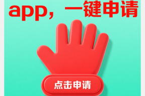 网贷逾期1年没被催收？这些原因和风险你必须知道
