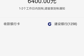 银行贷款10万需要哪些条件？贷款理财必看指南