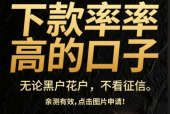 车辆抵押贷款逾期后果有哪些？如何避免被拖车？