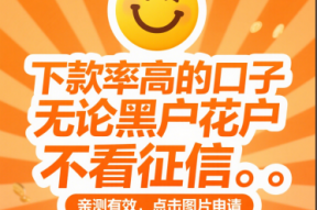 郑州征信黑了怎么买车？3个实用方案助你轻松提车