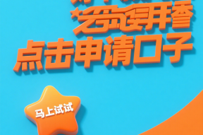 别人网贷留我电话骚扰怎么办有效解决方法